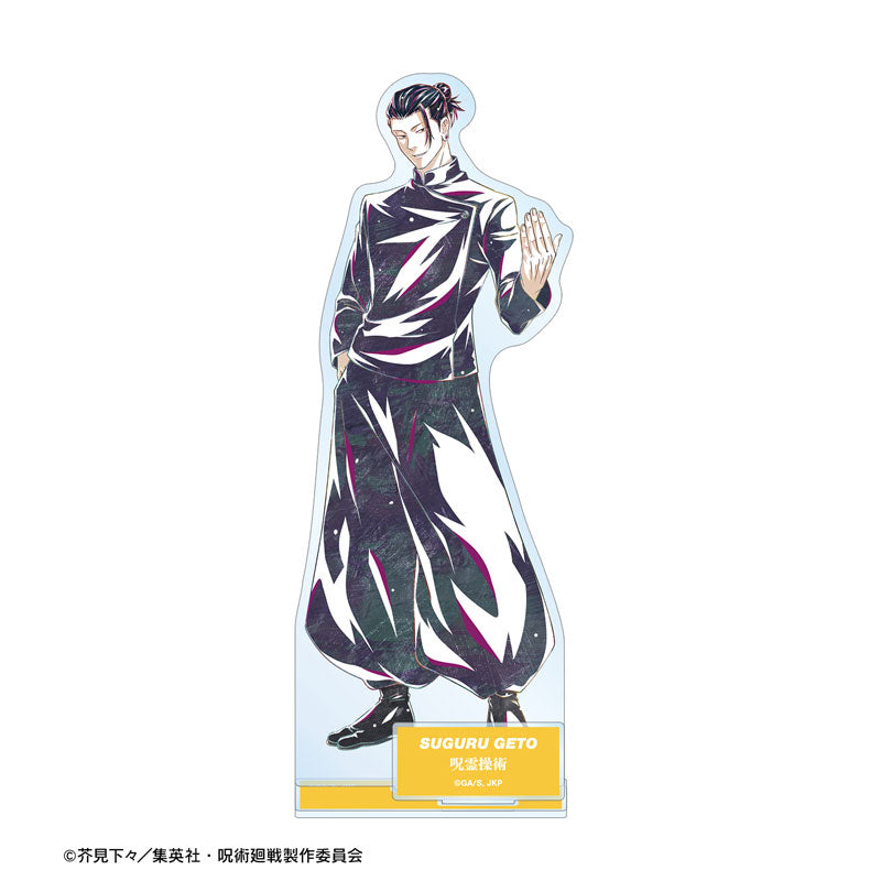 [Pre-order] Suguru Geto - Jujutsu Kaisen Ani-Art BIG Acrylic Stand