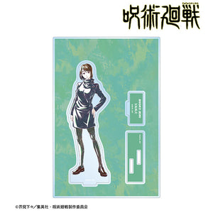 [Pre-order] Shoko Ieiri - Jujutsu Kaisen Ani-Art BIG Acrylic Stand