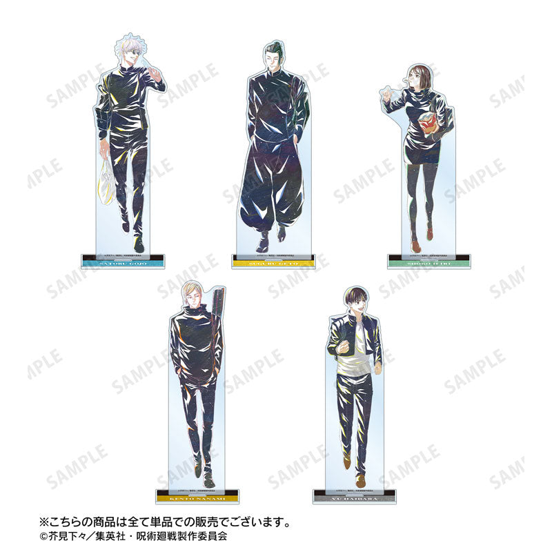 [Pre-order] Satoru Gojo - Jujutsu Kaisen Ani-Art BIG Acrylic Stand