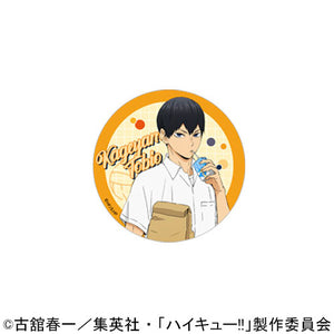 [Pre-order] Tobio Kageyama - Haikyuu!! Lunch Break Acrylic Coaster