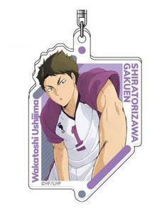 [Pre-order] Wakatoshi Ushijima - Haikyuu!! Acrylic Keychain