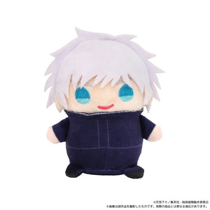 Satoru Gojo - Jujutsu Kaisen Season 2 Mamemeito (Plush Mascot) Vol.5