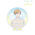 Load image into Gallery viewer, Masaki Fujiyoshi - Tadaima, Okaeri (Welcome Home) BIG Acrylic Stand

