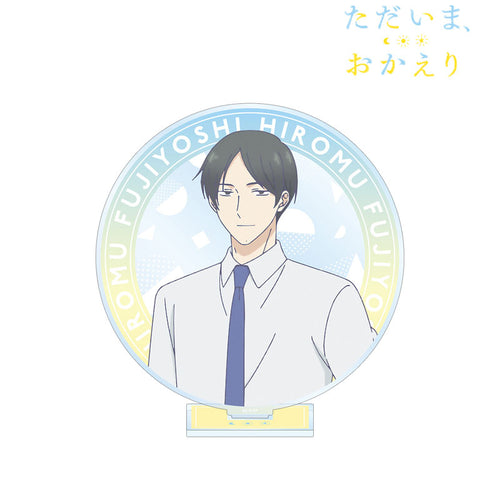 Hiromu Fujiyoshi - Tadaima, Okaeri (Welcome Home) BIG Acrylic Stand