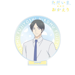 [Pre-order] Hiromu Fujiyoshi - Tadaima, Okaeri (Welcome Home) BIG Acrylic Stand