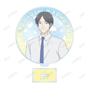 [Pre-order] Hiromu Fujiyoshi - Tadaima, Okaeri (Welcome Home) BIG Acrylic Stand