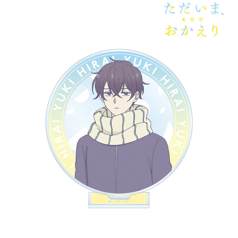 [Pre-order] Yuki Hirai - Tadaima, Okaeri (Welcome Home) BIG Acrylic Stand