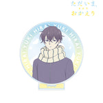 Load image into Gallery viewer, [Pre-order] Yuki Hirai - Tadaima, Okaeri (Welcome Home) BIG Acrylic Stand
