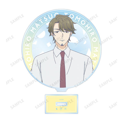 [Pre-order] Tomohiro Matsuo - Tadaima, Okaeri (Welcome Home) BIG Acrylic Stand