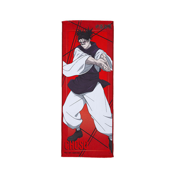 [Pre-order] Choso - Jujutsu Kaisen Face Towel Collection Shibuya Incident