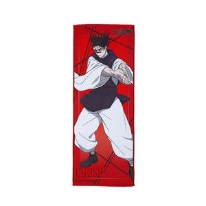 [Pre-order] Choso - Jujutsu Kaisen Face Towel Collection Shibuya Incident