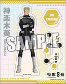 Aoi Kaguragi - Kaiju No. 8 Aurora Acrylic Stand