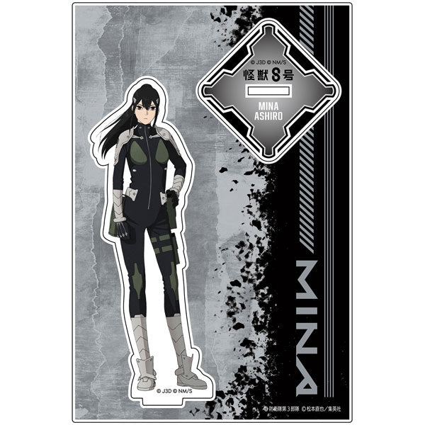 [Pre-order] Mina Ashiro - Kaiju No. 8 Acrylic Stand Vol.1