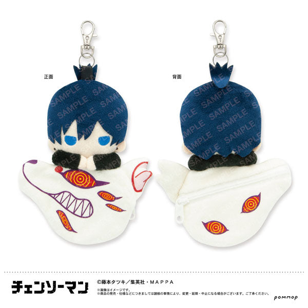 [Pre-Order] Aki Hayakawa - Chainsaw Man Mascot Mini Pouch -MofuMofu Friends-