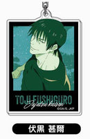 Toji Fushiguro - Jujutsu Kaisen Lettering Collection Acrylic Keychain