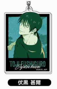 Toji Fushiguro - Jujutsu Kaisen Lettering Collection Acrylic Keychain