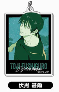 [Pre-order] Toji Fushiguro - Jujutsu Kaisen Lettering Collection Acrylic Keychain