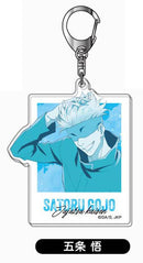Satoru Gojo - Jujutsu Kaisen Lettering Collection Acrylic Keychain