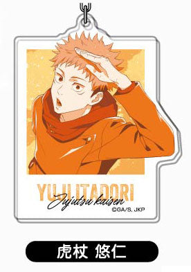 [Pre-order] Yuji Itadori - Jujutsu Kaisen Lettering Collection Acrylic Keychain