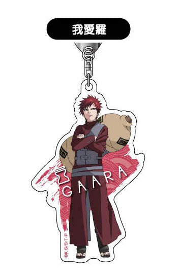 [Pre-order] Gaara - NARUTO Shippuden Acrylic Keychain