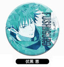 Megumi Fushiguro - Jujutsu Kaisen Lettering Collection Kiratto CAN Badge