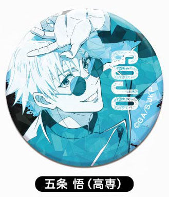 [Pre-order] Satoru Gojo - Jujutsu Kaisen Lettering Collection Kiratto CAN Badge