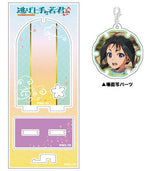 Load image into Gallery viewer, Hojo Tokiyuki - The Elusive Samurai YuraYura Acrylic Stand
