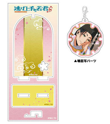Suwa Yorishige - The Elusive Samurai YuraYura Acrylic Stand