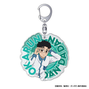 [Pre-Order] Okarun Daily Life ver.- Dandadan Acrylic Keychain