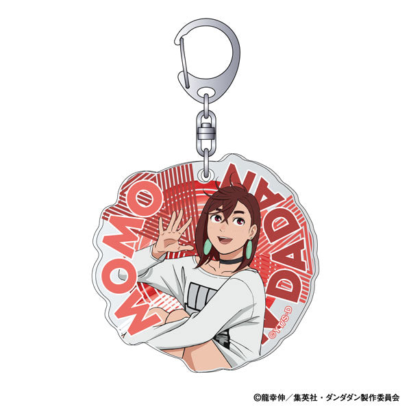 [Pre-Order] Momo Daily Life ver.- Dandadan Acrylic Keychain