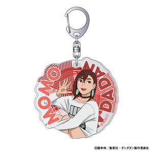 [Pre-Order] Momo Daily Life ver.- Dandadan Acrylic Keychain