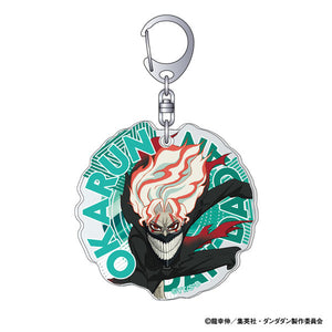 [Pre-Order] Okarun Battle ver. - Dandadan Acrylic Keychain