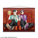 Haruka Sakura & Hayato Suo - WIND BREAKER B2 Wall Scroll