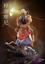Load image into Gallery viewer, Śākyamuni - Record of Ragnarok Statue
