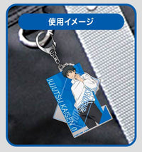 Yuta Okkotsu - Jujutsu Kaisen Movie 0 Acrylic Keychain
