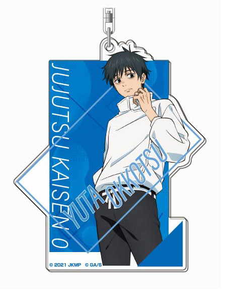 Yuta Okkotsu - Jujutsu Kaisen Movie 0 Acrylic Keychain