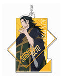 Suguru Geto - Jujutsu Kaisen Movie 0 Acrylic Keychain