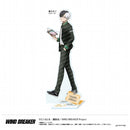 Haruka Sakura - WIND BREAKER Acrylic Stand -Study Session on the Rooftop-