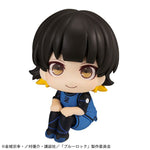 Load image into Gallery viewer, LookUp Meguru Bachira Figure
