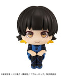 Load image into Gallery viewer, LookUp Meguru Bachira Figure

