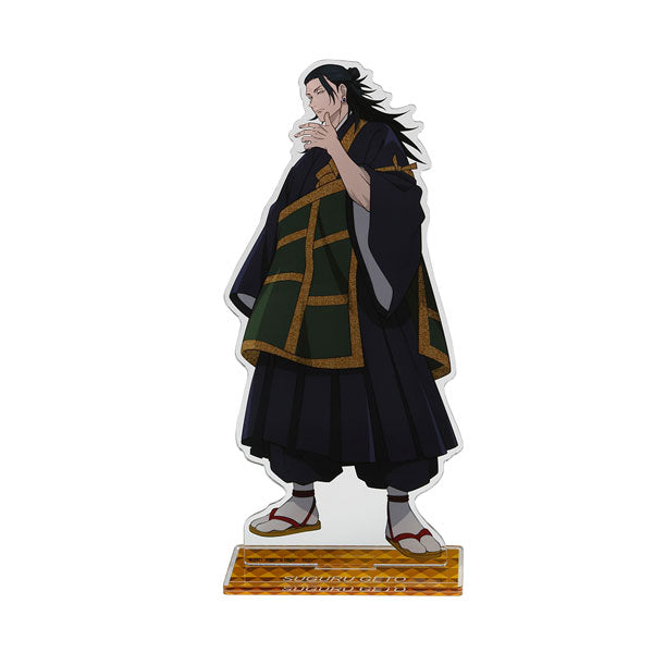 [Pre-Order] Suguru Geto (Movie Jujutsu Kaisen 0) - Jujutsu Kaisen Big Acrylic Stand 2 [New Illustration]