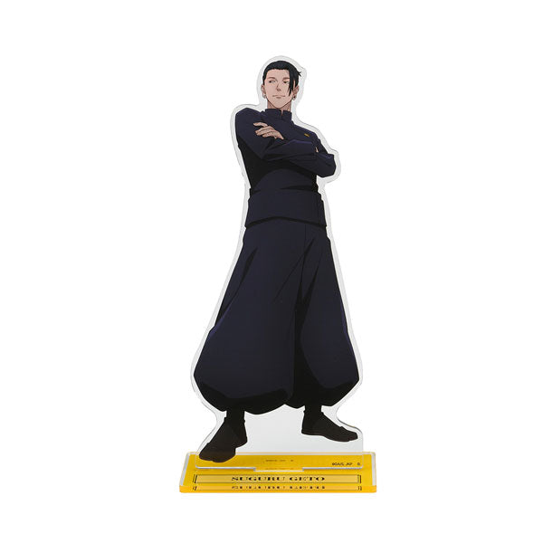 [Pre-Order] Suguru Geto (Hidden Inventory / Premature Death) - Jujutsu Kaisen Big Acrylic Stand 2 [New Illustration]