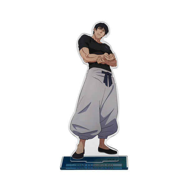 [Pre-Order] Toji Fushiguro - Jujutsu Kaisen Big Acrylic Stand 2 [New Illustration]