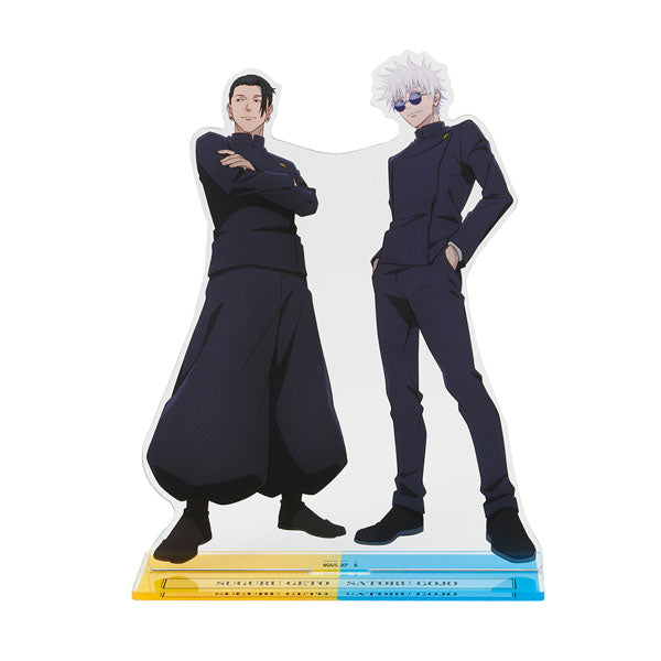 [Pre-Order] Satoru Gojo & Suguru Geto (Hidden Inventory / Premature Death) - Jujutsu Kaisen Big Acrylic Stand 2 [New Illustration]