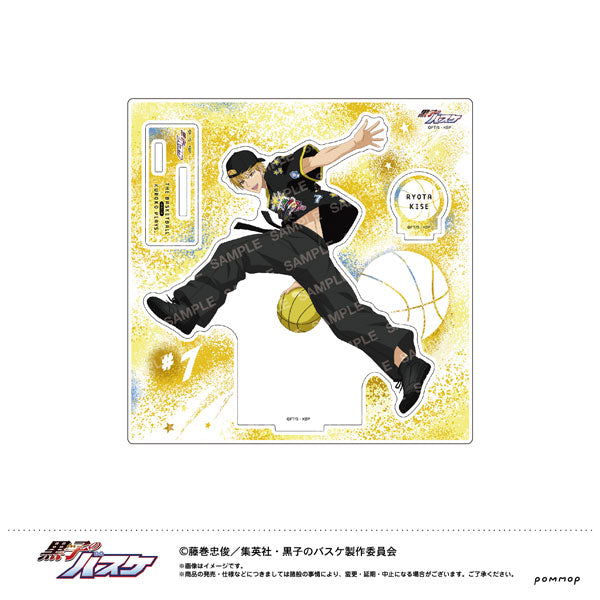 [Pre-order] Ryota Kise - Kuroko's Basketball -B-BOY Style Vol.2 Acrylic Stand