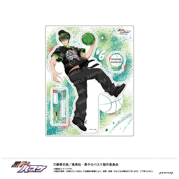 [Pre-order] Shintaro Midorima - Kuroko's Basketball -B-BOY Style Vol.2 Acrylic Stand