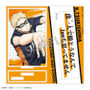 [Pre-order] Kei Tsukishima - Haikyuu!! Famous Quote Acrylic Stand