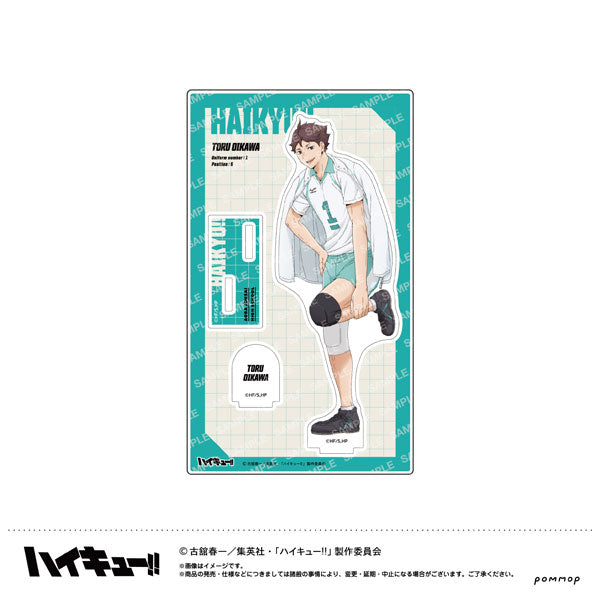 [Pre-order] Toru Oikawa - Haikyuu!! -Warm-up Exercises- Acrylic Stand