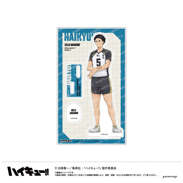Keiji Akaashi - Haikyuu!! -Warm-up Exercises- Acrylic Stand