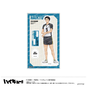 Keiji Akaashi - Haikyuu!! -Warm-up Exercises- Acrylic Stand